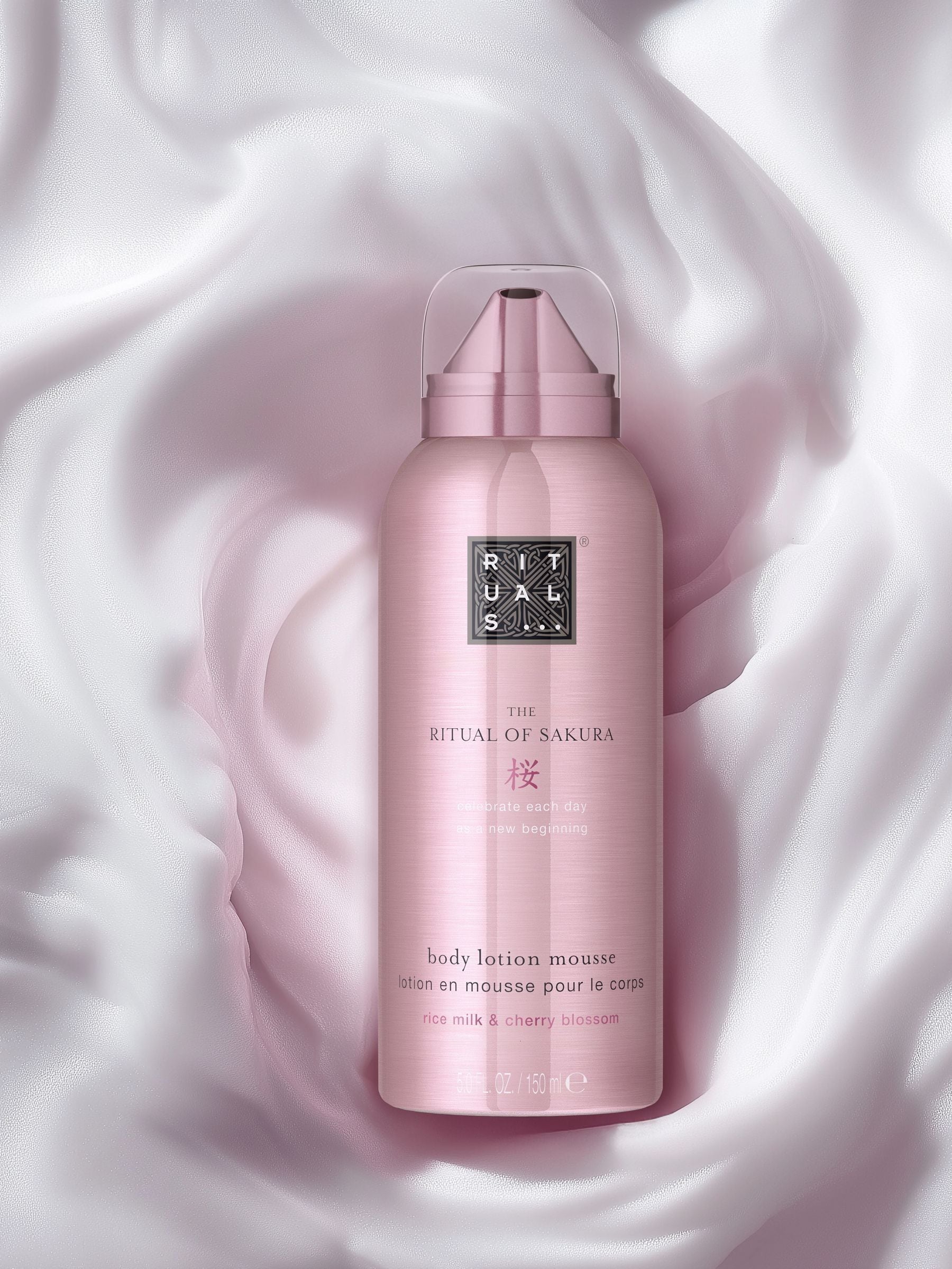 Rituals cherry blossom body lotion mousse 150ml - British product