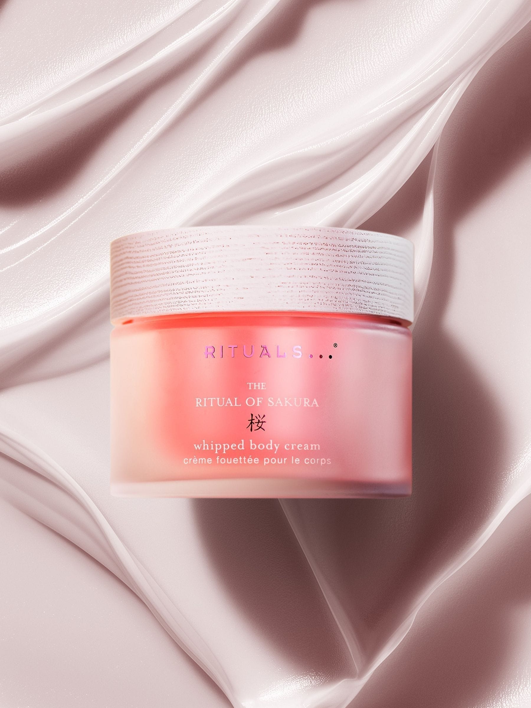 Rituals whipped body cream cherry blossom rice milk 220ml - British product