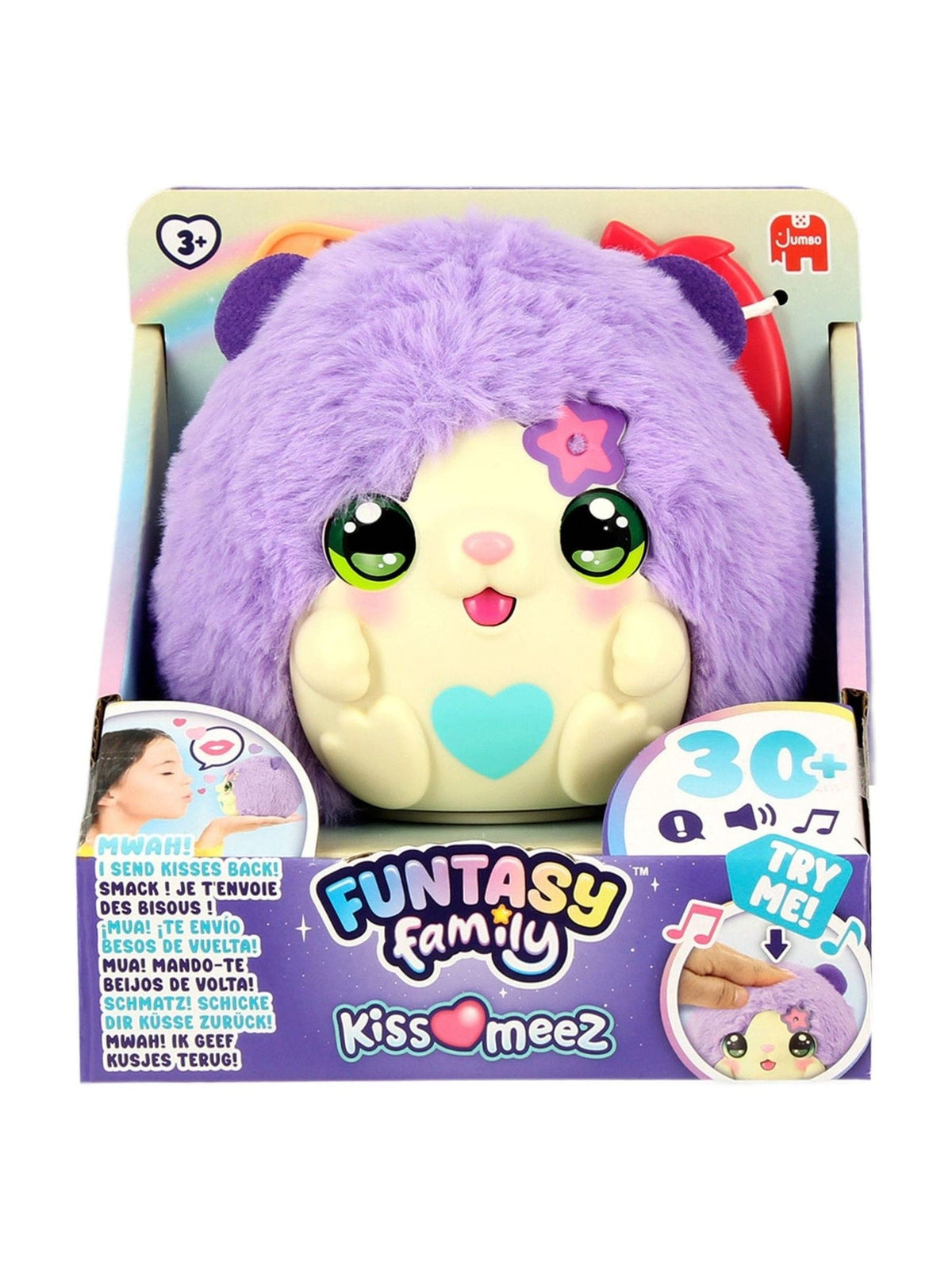 Galt Toys Kissmeez Hamster interactive pet - British product
