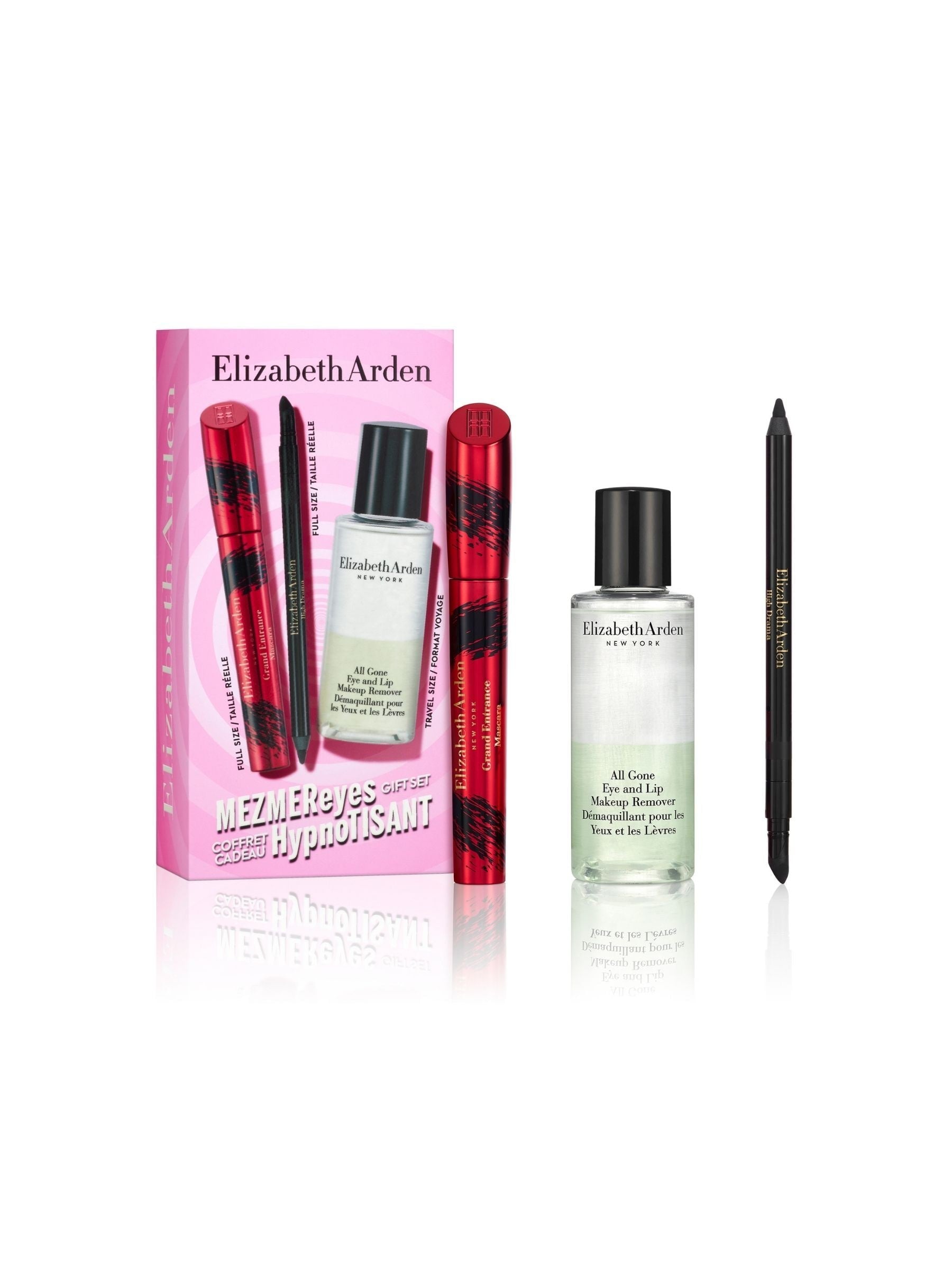 Elizabeth Arden MezmerEyes eye makeup gift set, UK version