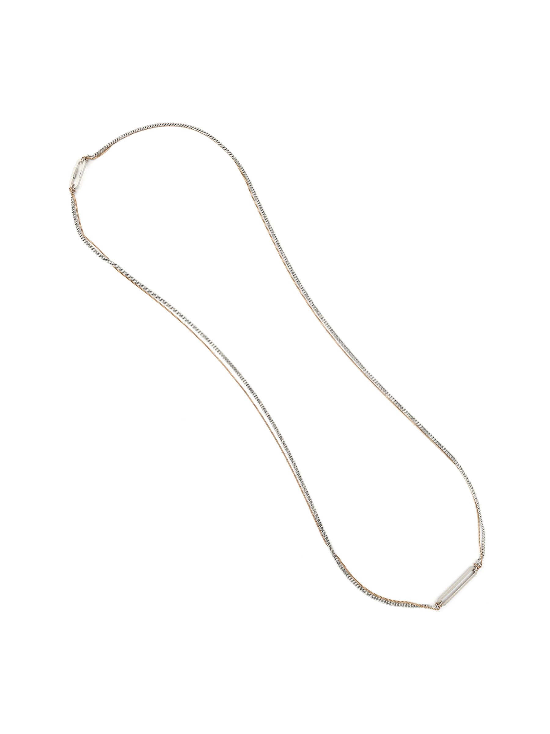 AllSaints April Wrap Strand necklace silver tone cubic zirconia, UK version