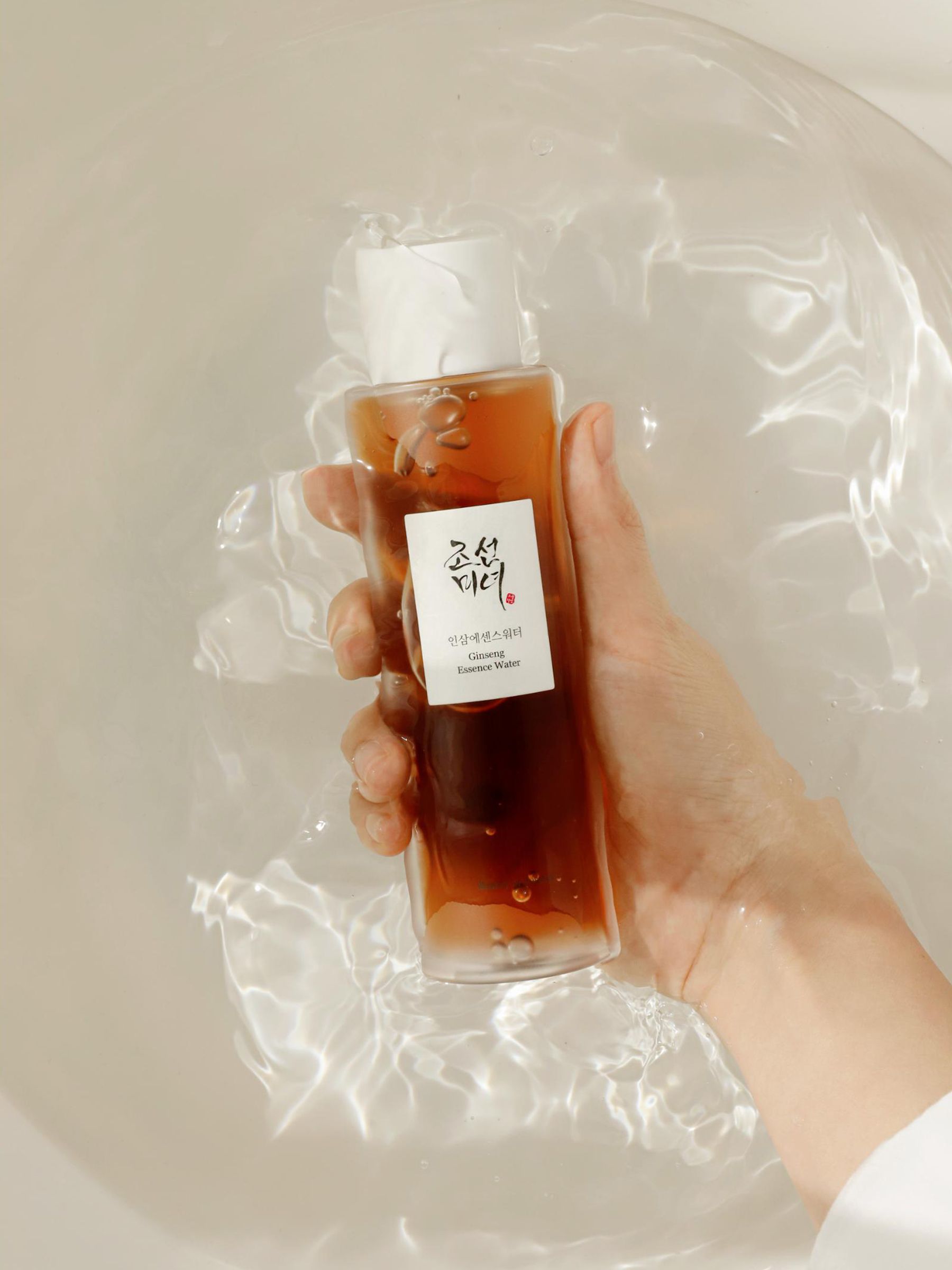 Beauty of Joseon Ginseng Essence Water 150ml - British product