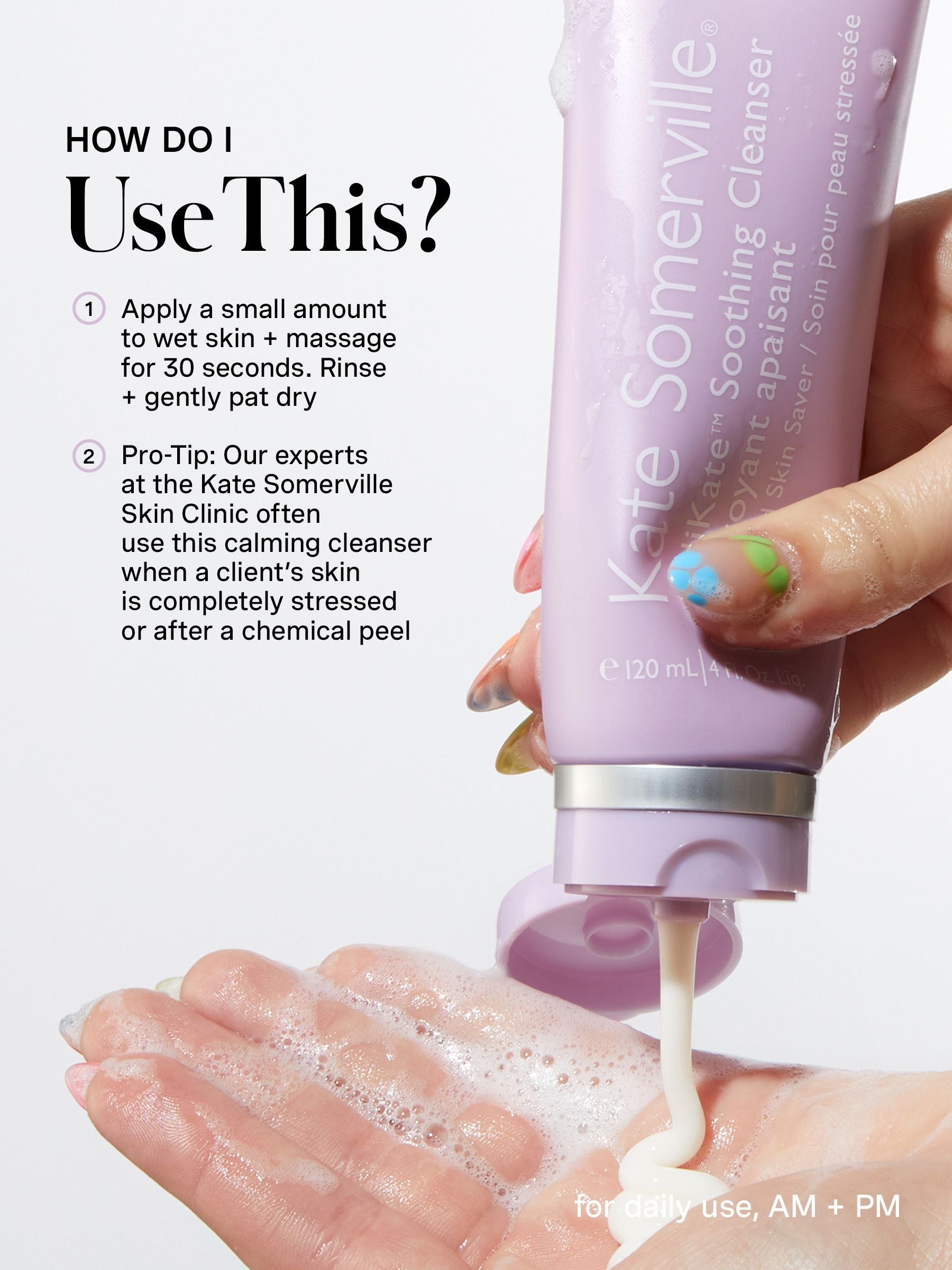 Kate Somerville DeliKate Soothing Cleanser 120ml - British product