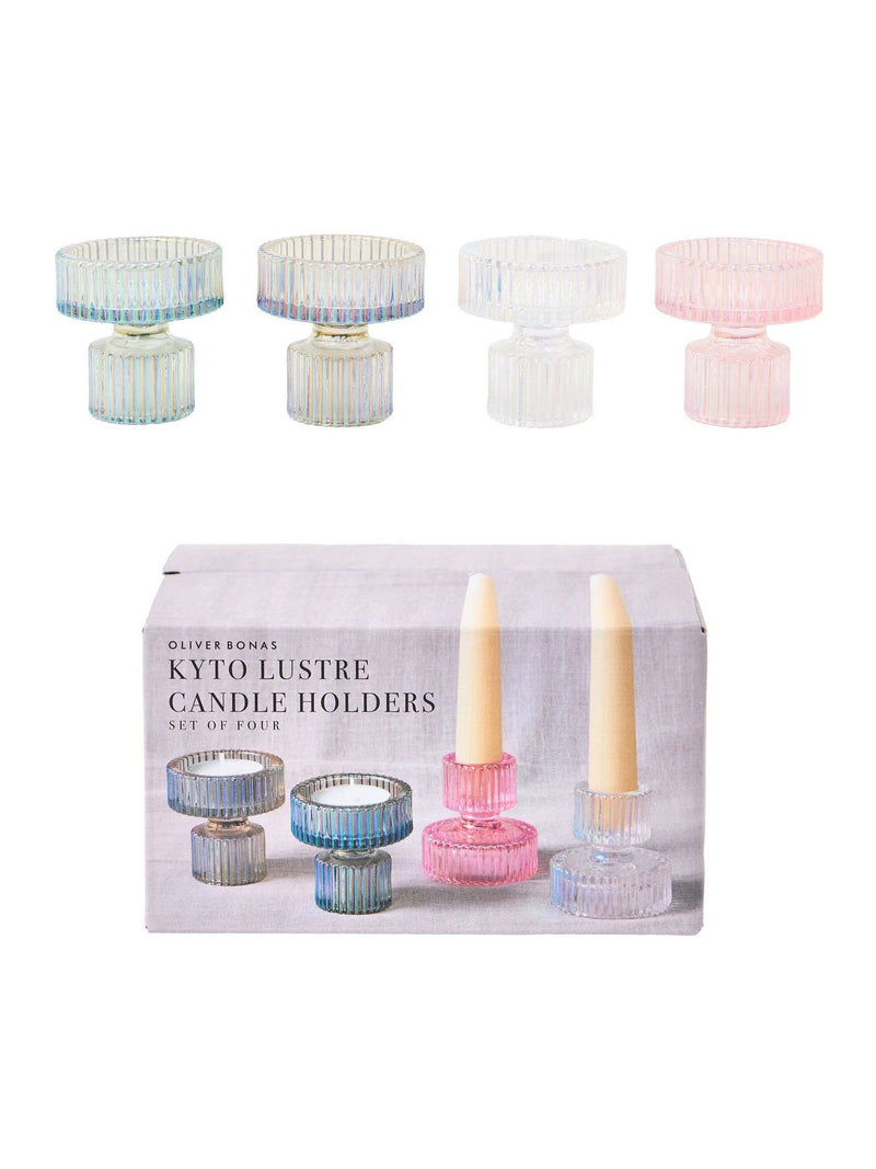 Oliver Bonas glass candle holders set of four, imported from the UK