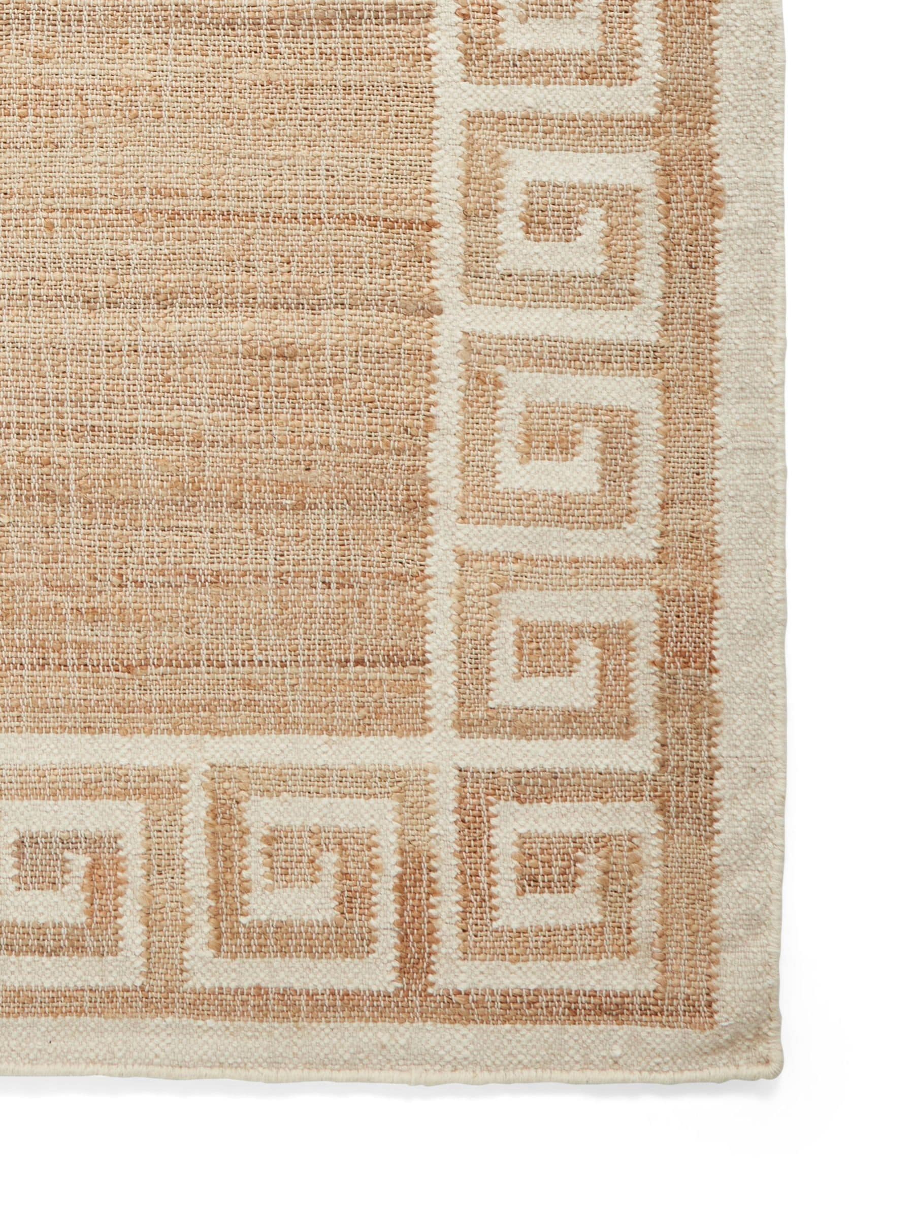 Think Rugs natural jute rug, UK version