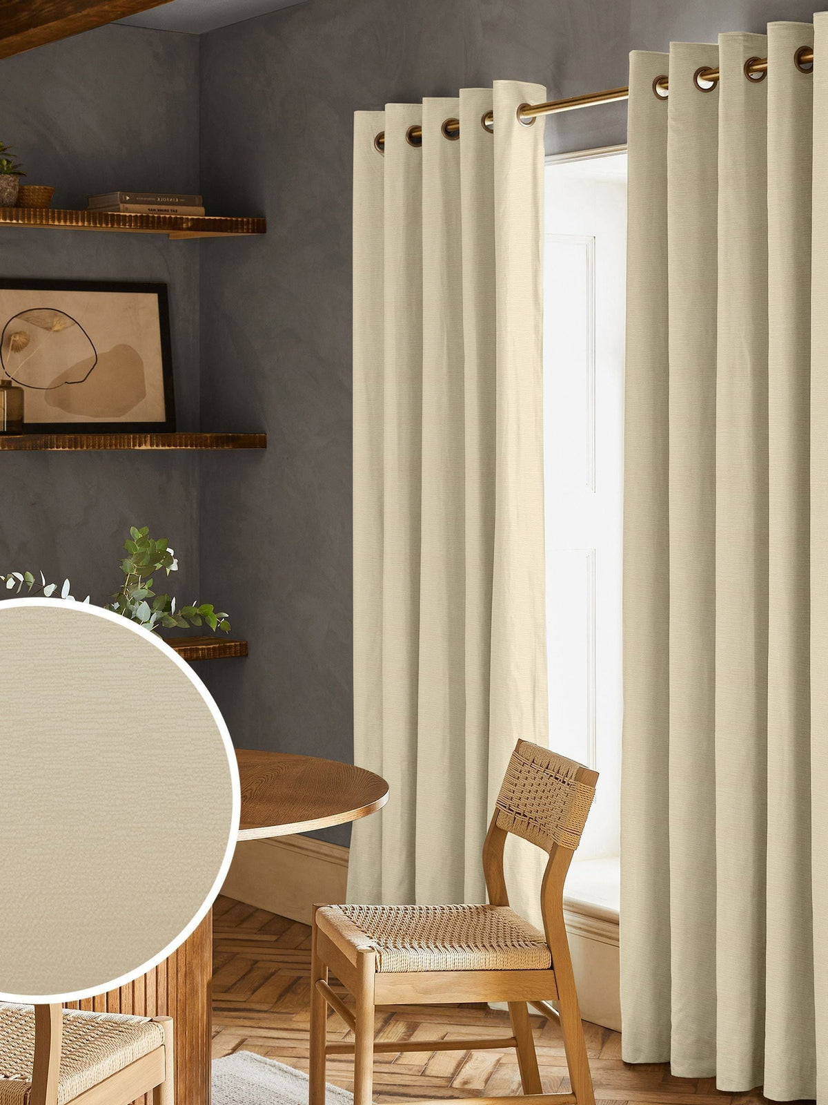 Natural Gleam made to measure curtains (British brand)