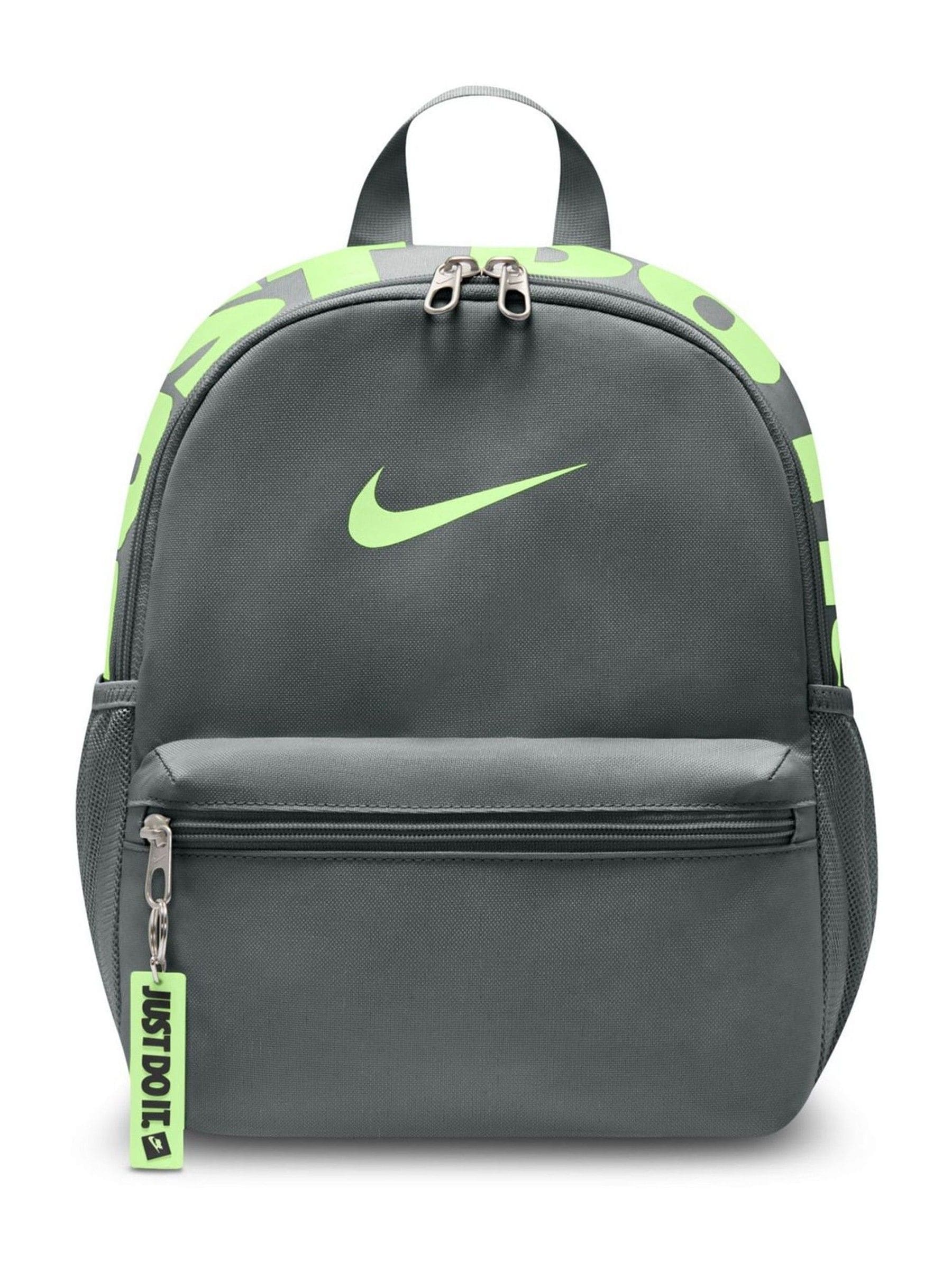 Nike Camo Green Mini Backpack