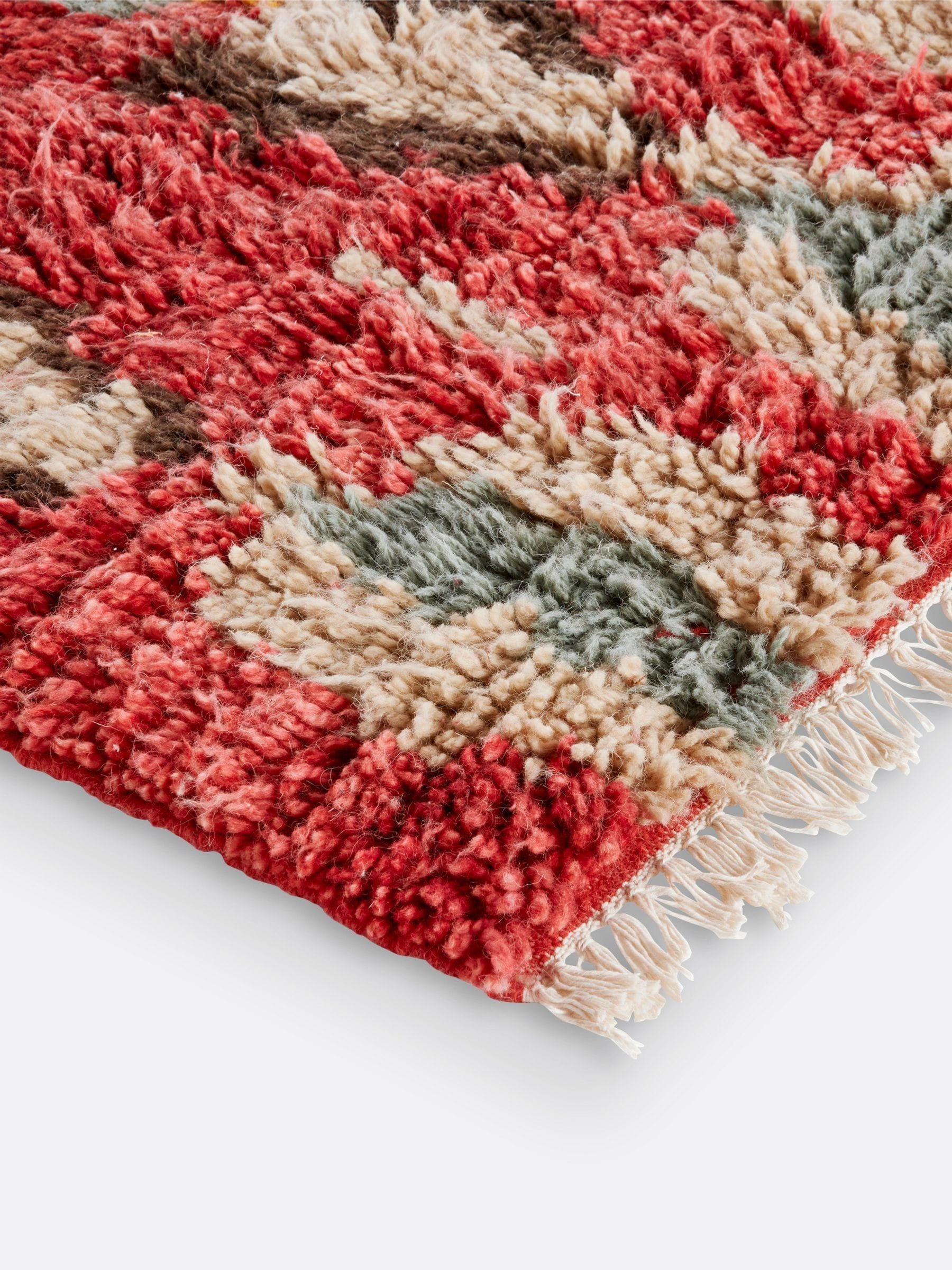 La Redoute Berber-style wool rug multicolour 200x290cm (British brand)