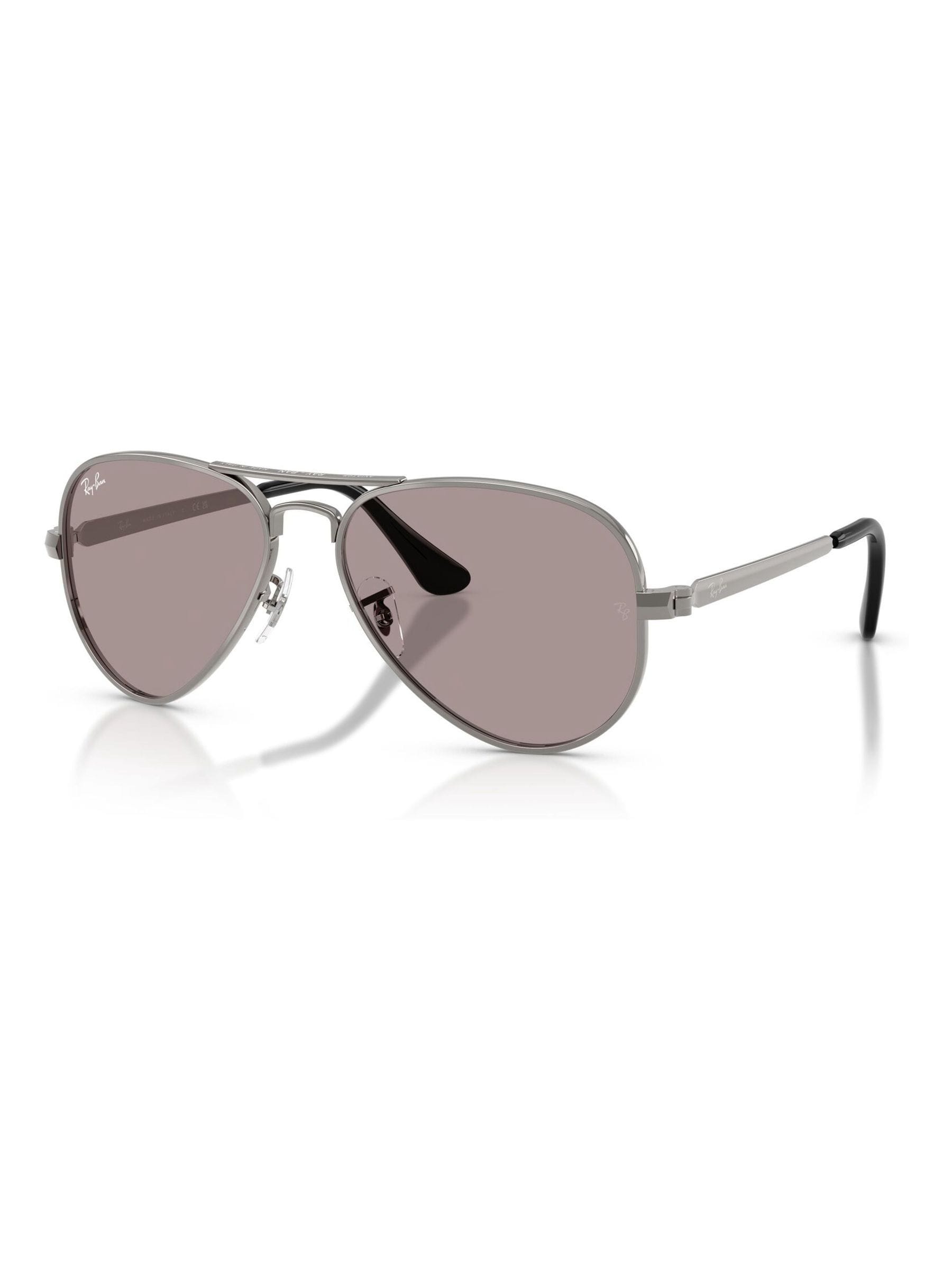 Ray-Ban Aviator Max pilot sunglasses (British brand)