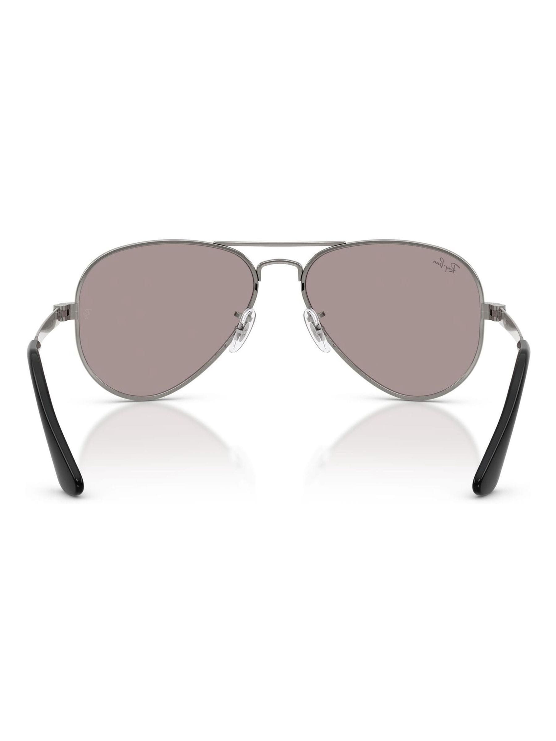Ray-Ban Aviator Max pilot sunglasses (British brand)
