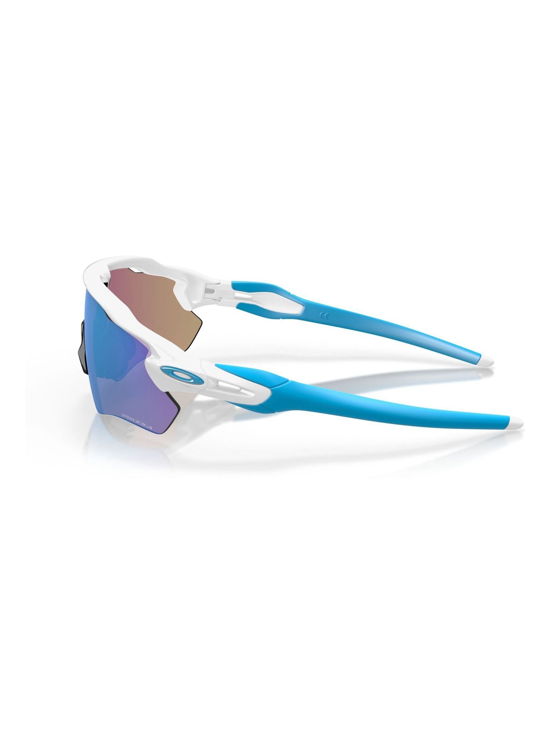 Oakley White Radar EV Path rectangle sunglasses (British brand)