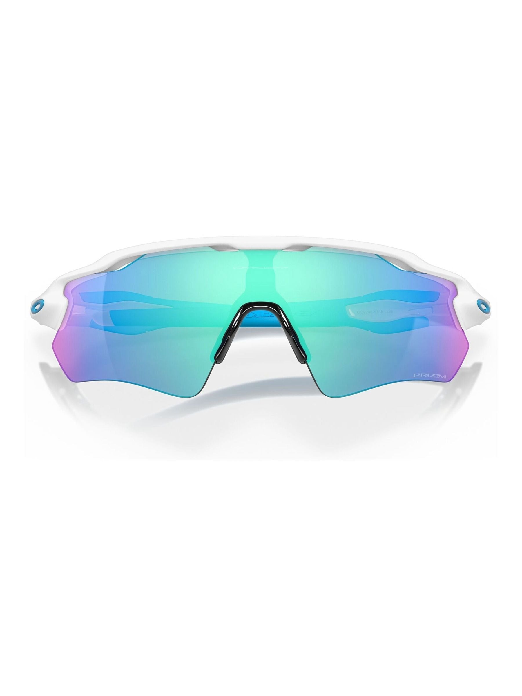 Oakley White Radar EV Path rectangle sunglasses (British brand)