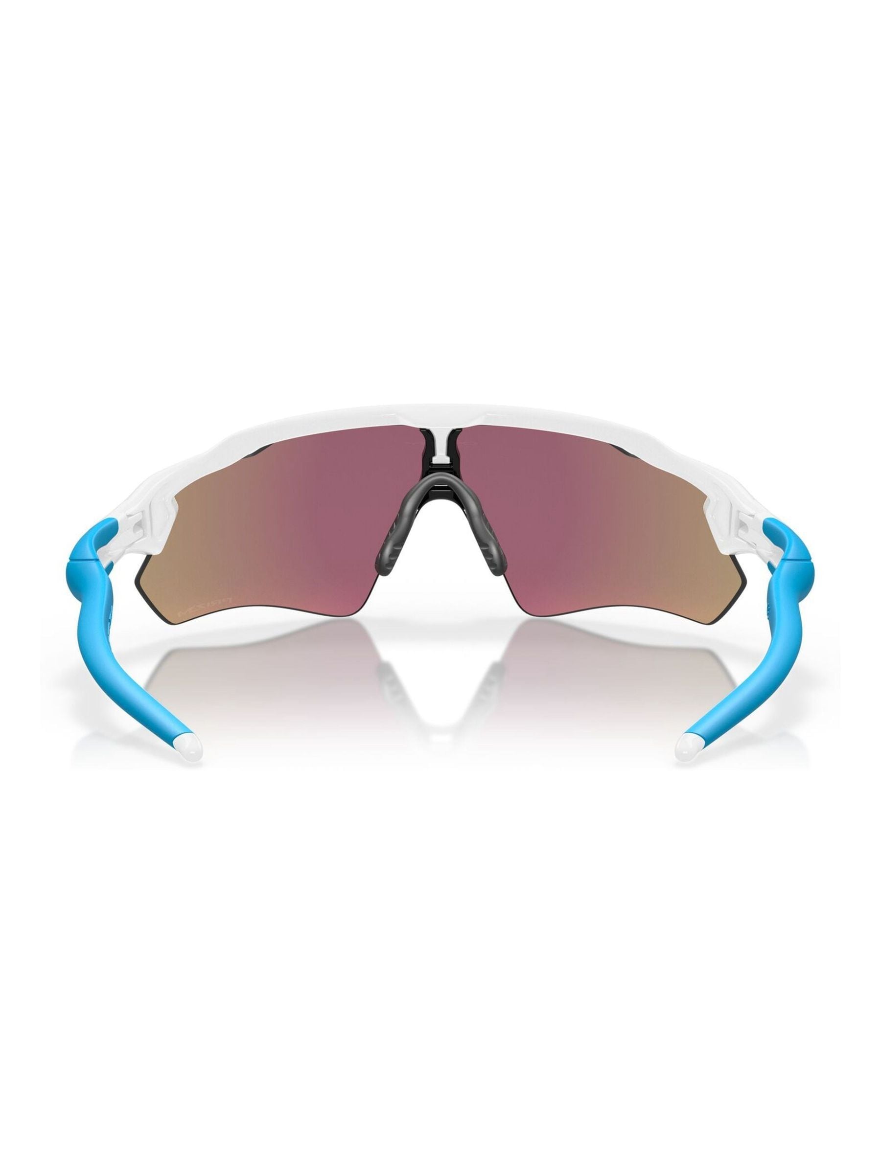 Oakley White Radar EV Path rectangle sunglasses (British brand)