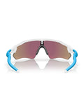 Oakley White Radar EV Path rectangle sunglasses (British brand)