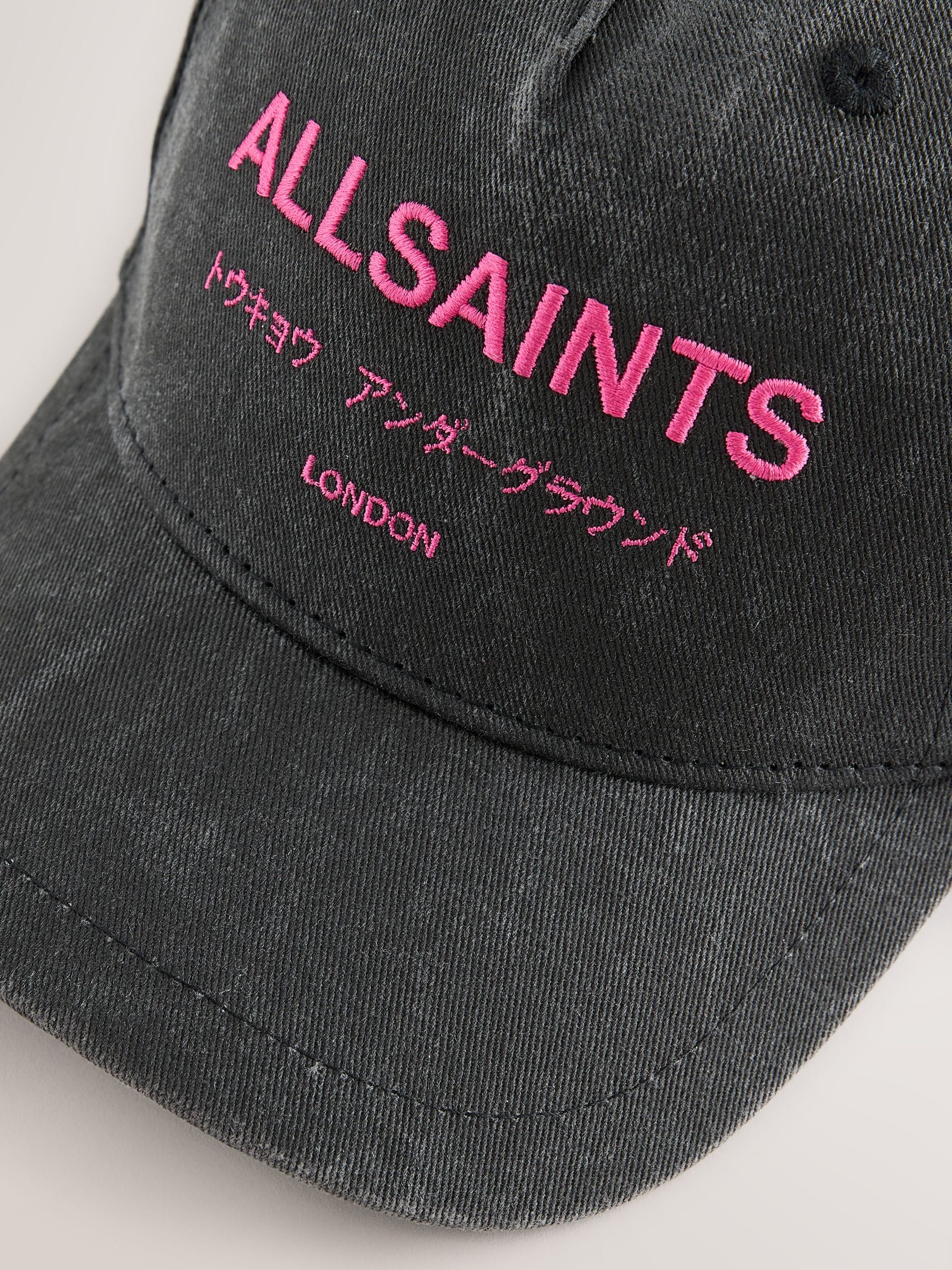smALLSAINTS black pink logo baseball cap (British brand)