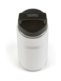 Thermos white 1.2L Icon Series water bottle (British brand)
