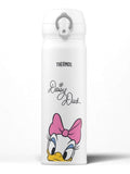 Thermos flask Disney Daisy Duck 470ml - British product