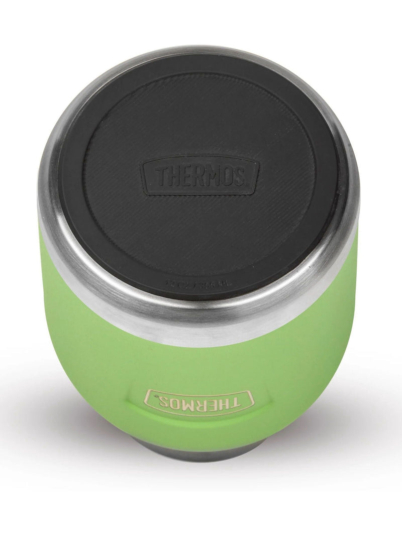 Thermos Icon food flask lime green 355ml (British brand)
