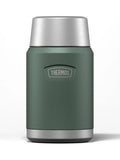 Thermos Green Icon food flask 710ml, imported from the UK