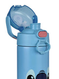 Thermos Stitch Funtainer bottle 470ml - British product