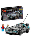 LEGO Back to the Future Time Machine building set, UK version