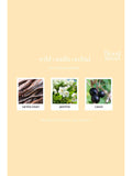 Floral Street Wild Vanilla Orchid eau de parfum 10ml - British product