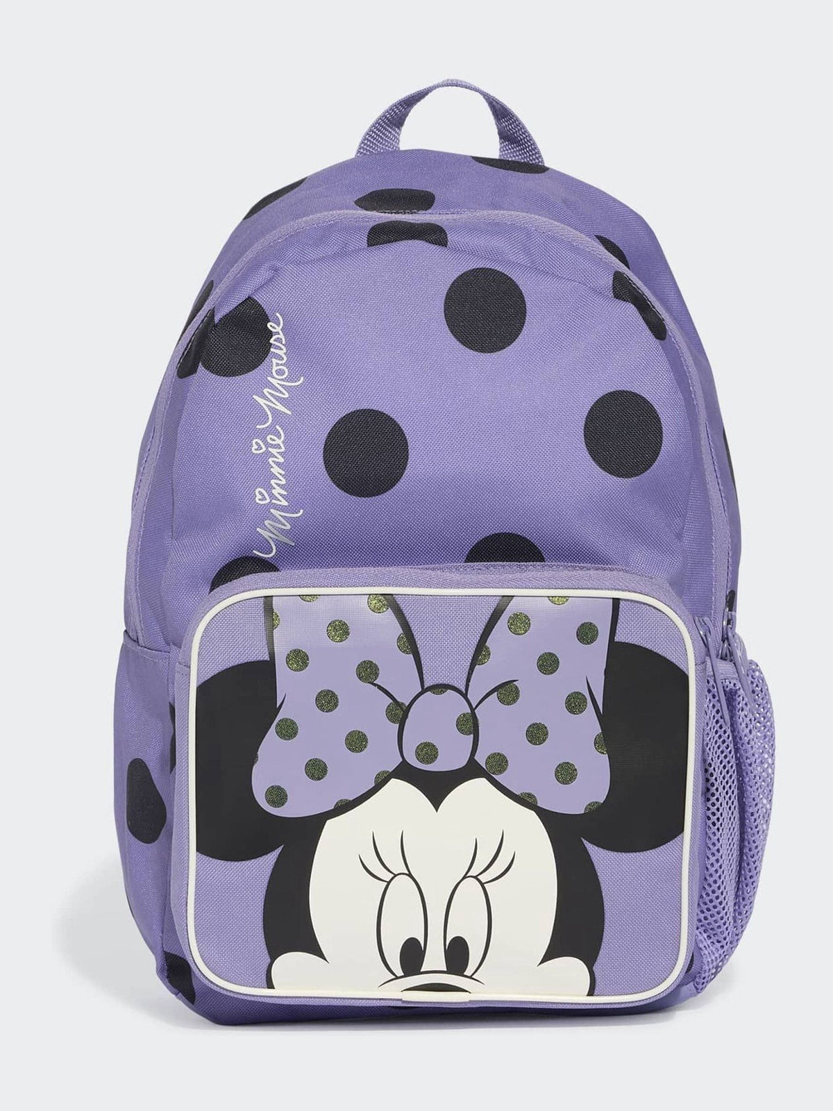 adidas Minnie Mouse kids backpack lilac purple (British brand)