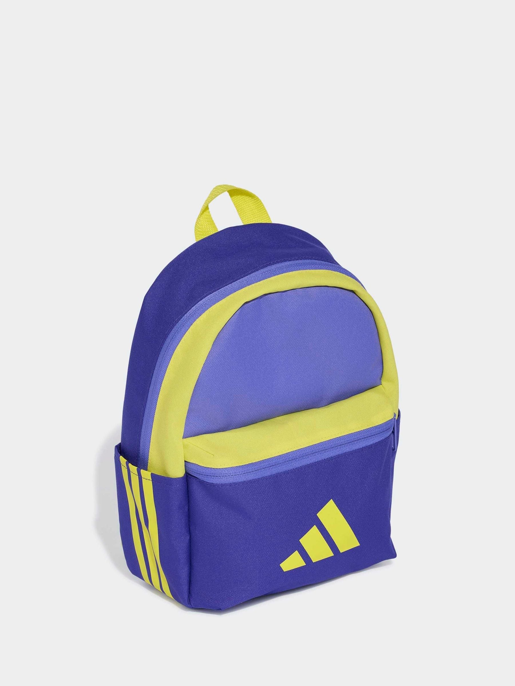 adidas Purple/Yellow 3 Bar Kids Backpack