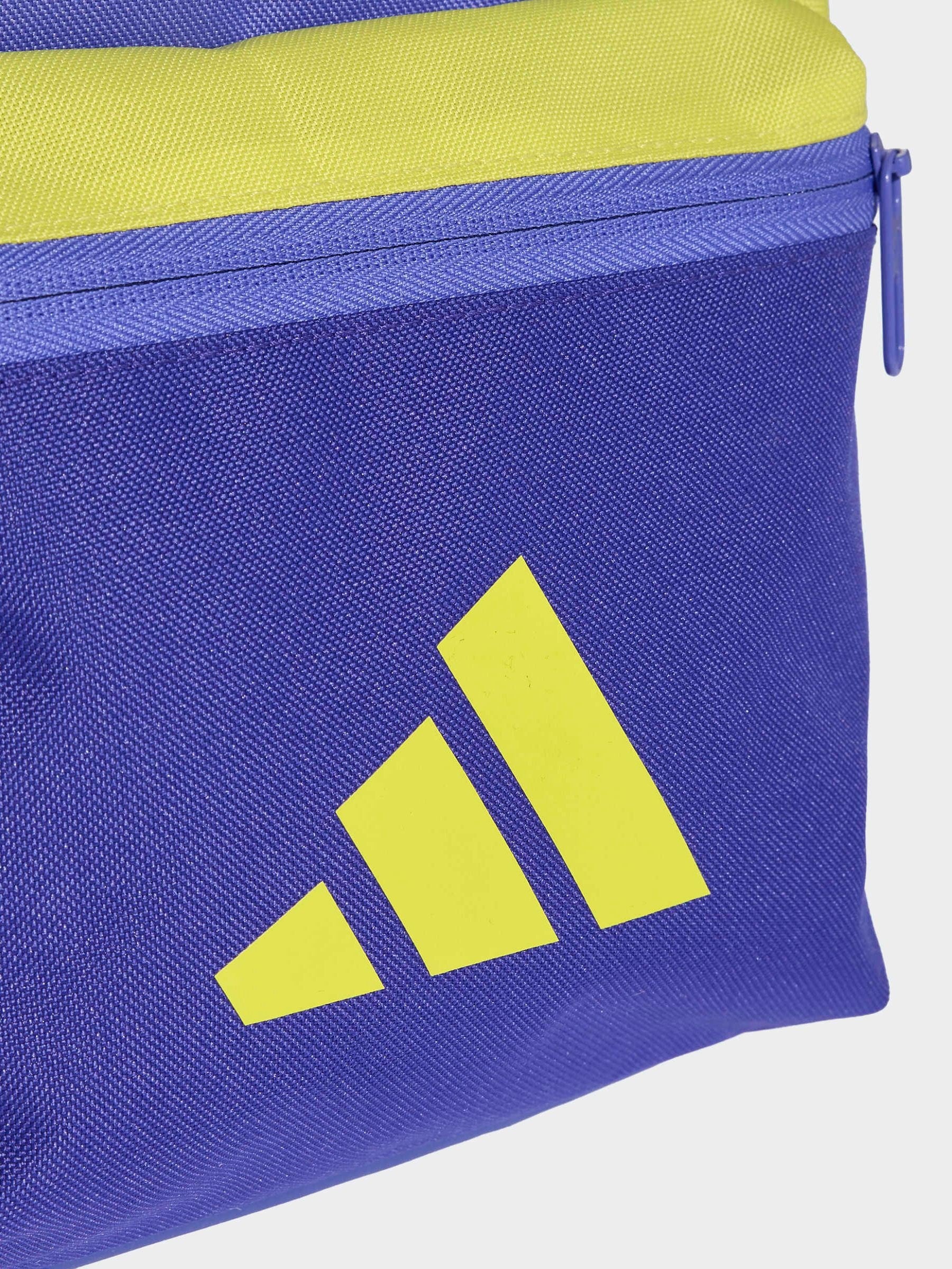 adidas Purple/Yellow 3 Bar Kids Backpack