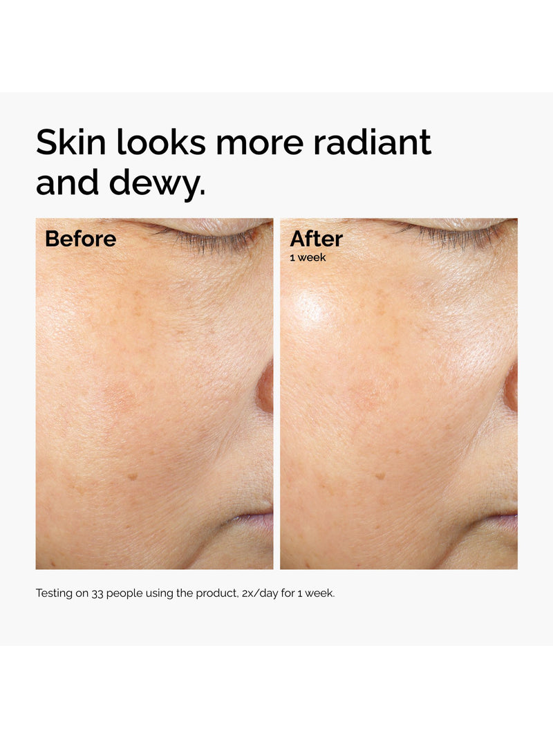 The Ordinary Rice Lipids Microemulsion, imported from the UK