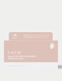 Galactomyces ampoule mask 30 pack, UK version