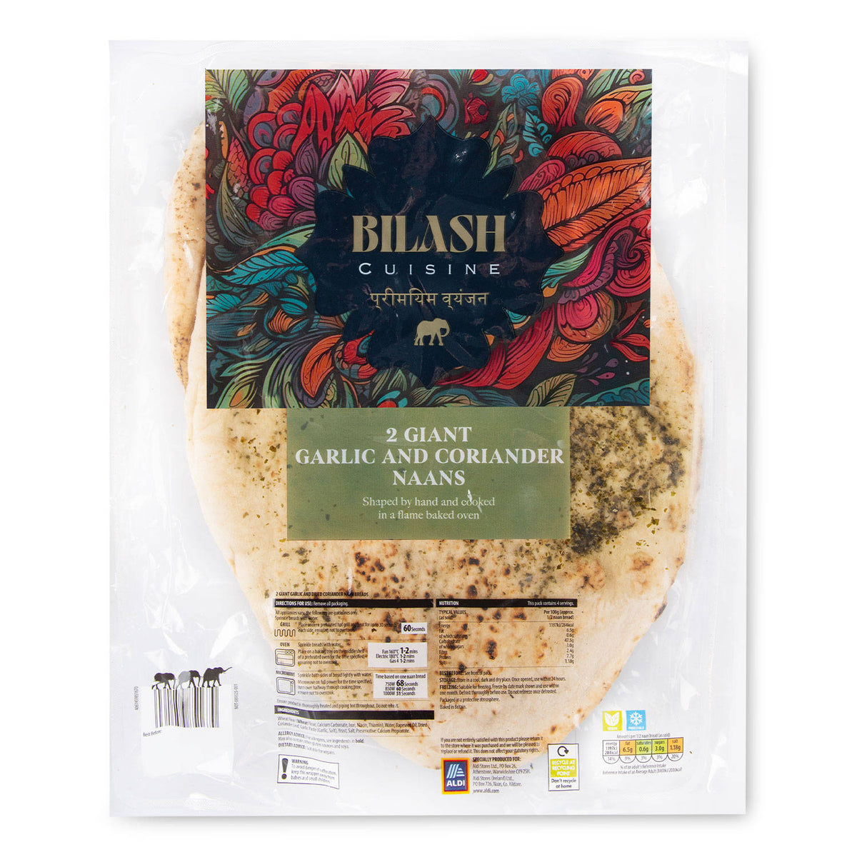Naan breads garlic and coriander, giant, imported from the UK