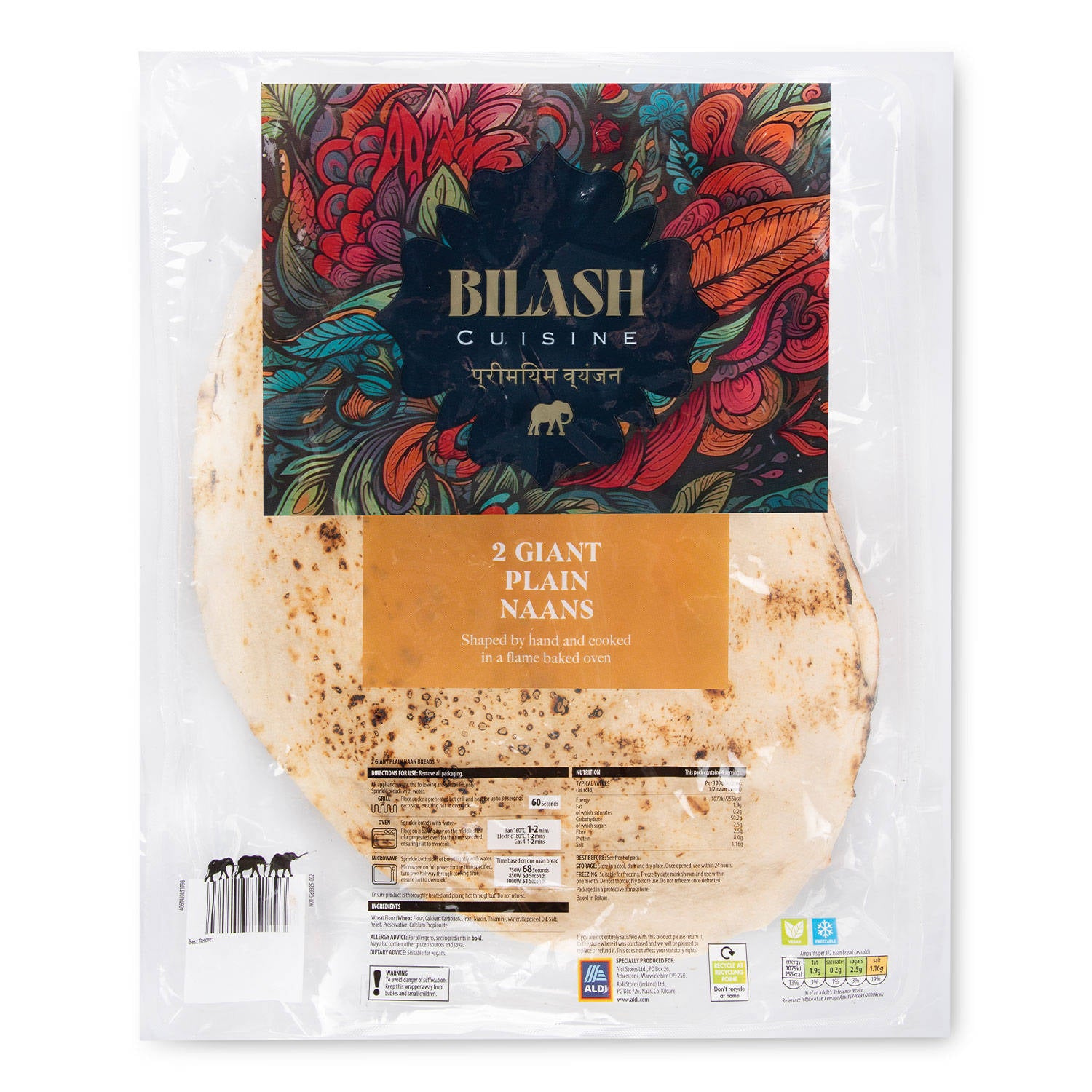 Giant plain naan breads, large flatbread (British brand)