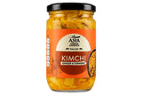 Kimchi Korean style with ginger and turmeric, imported from the UK