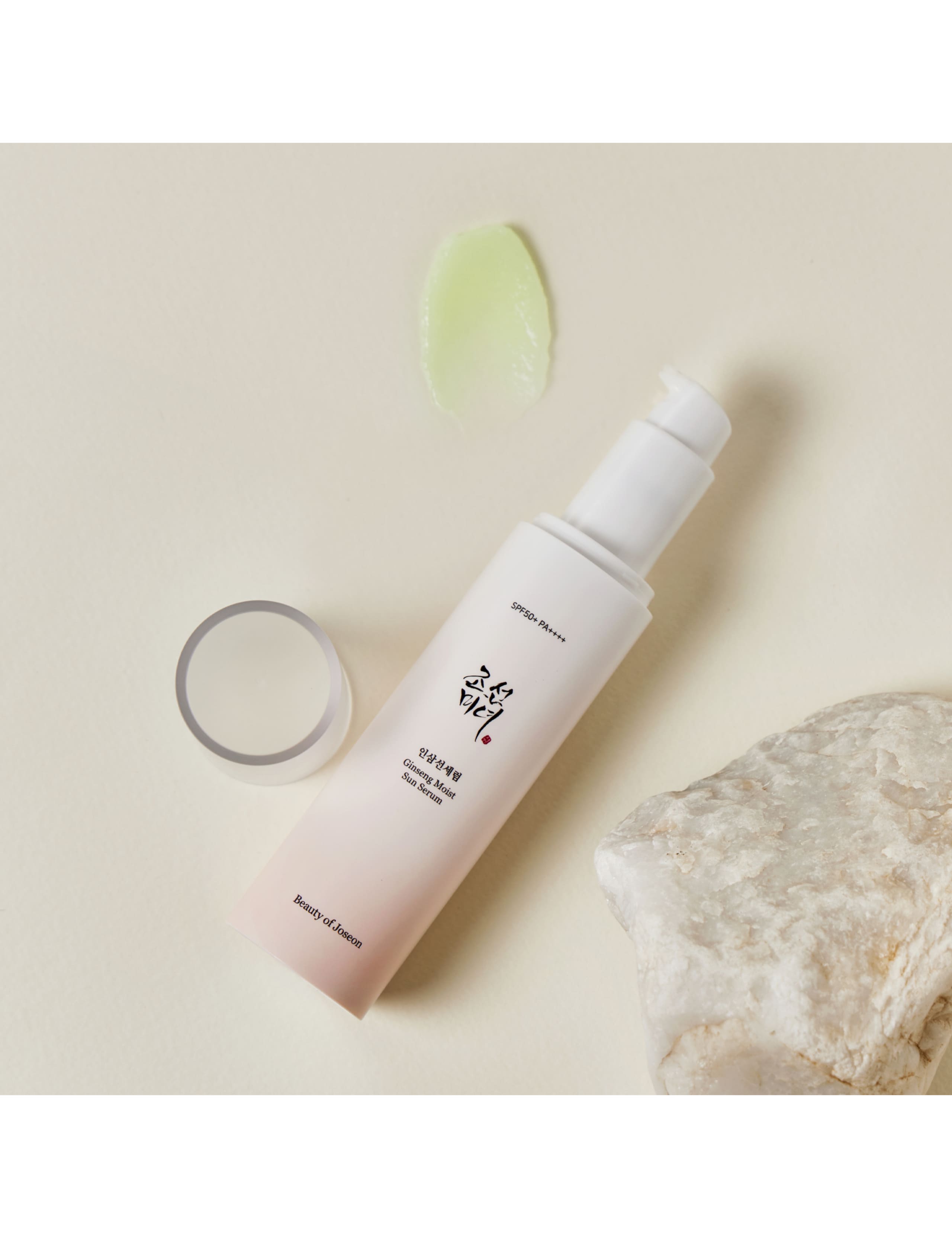 Beauty of Joseon Ginseng Moist Sun Serum SPF50+ 50ml, imported from the UK