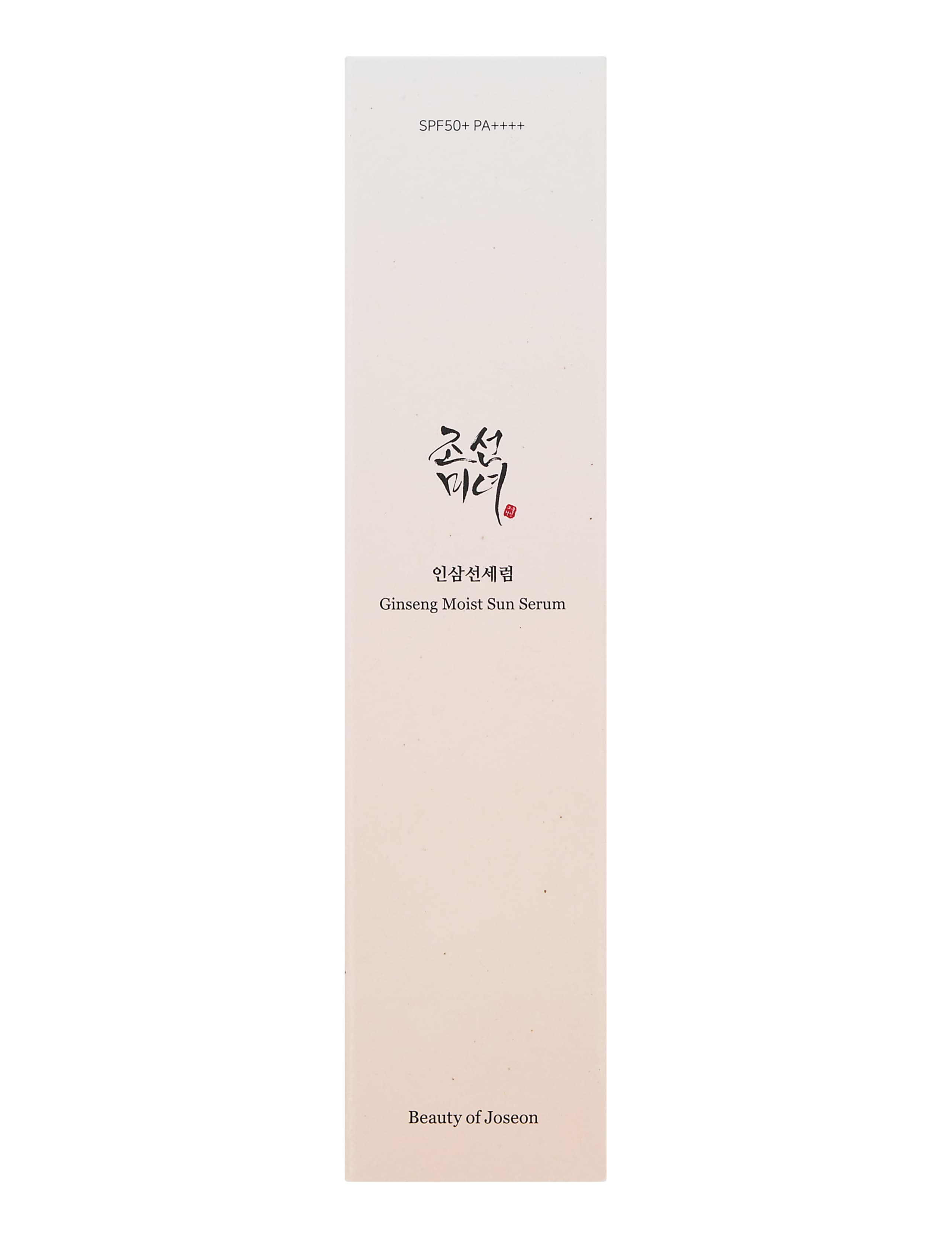 Beauty of Joseon Ginseng Moist Sun Serum SPF50+ 50ml, imported from the UK