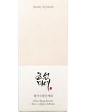 Beauty of Joseon Glow Deep Serum Rice Alpha Arbutin 30ml, UK version