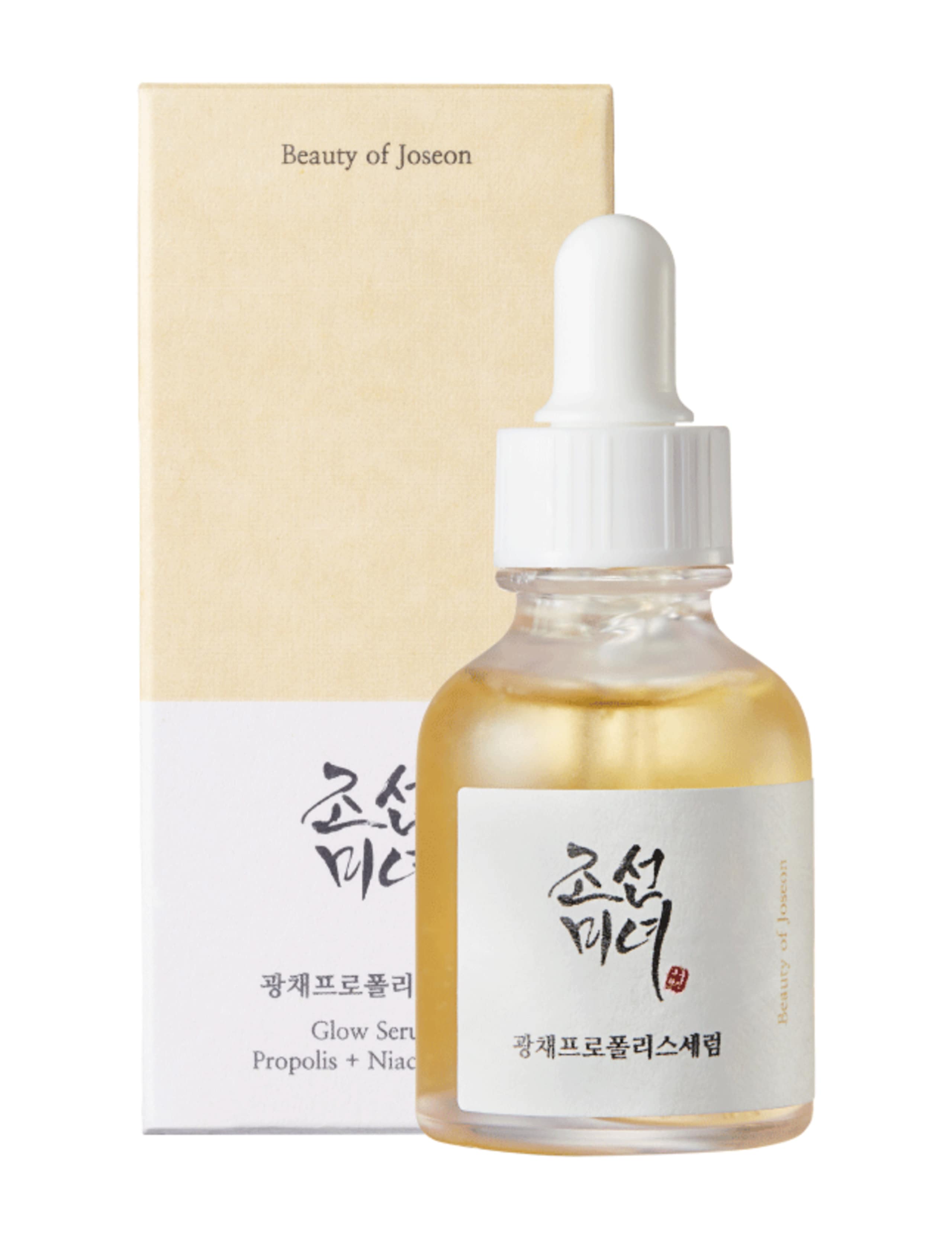 Beauty of Joseon glow serum propolis niacinamide 30ml (British brand)