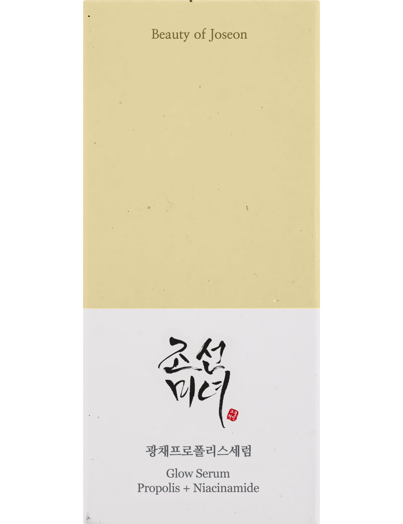 Beauty of Joseon glow serum propolis niacinamide 30ml (British brand)