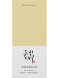 Beauty of Joseon glow serum propolis niacinamide 30ml (British brand)