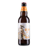 Golden ale free from peanuts, imported from the UK