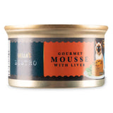 Gourmet mousse cat food 85g can - British product