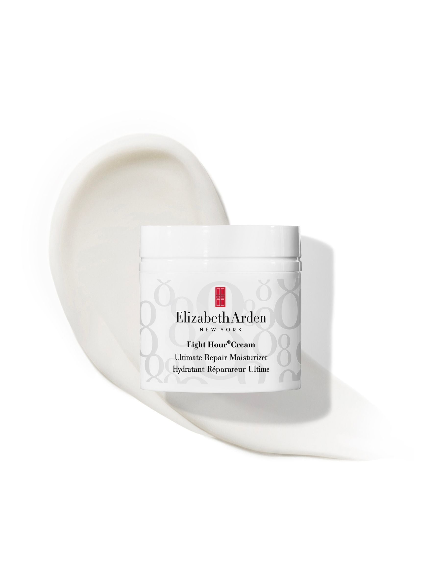 Elizabeth Arden Eight Hour Ultimate Repair moisturiser 50ml (British brand)