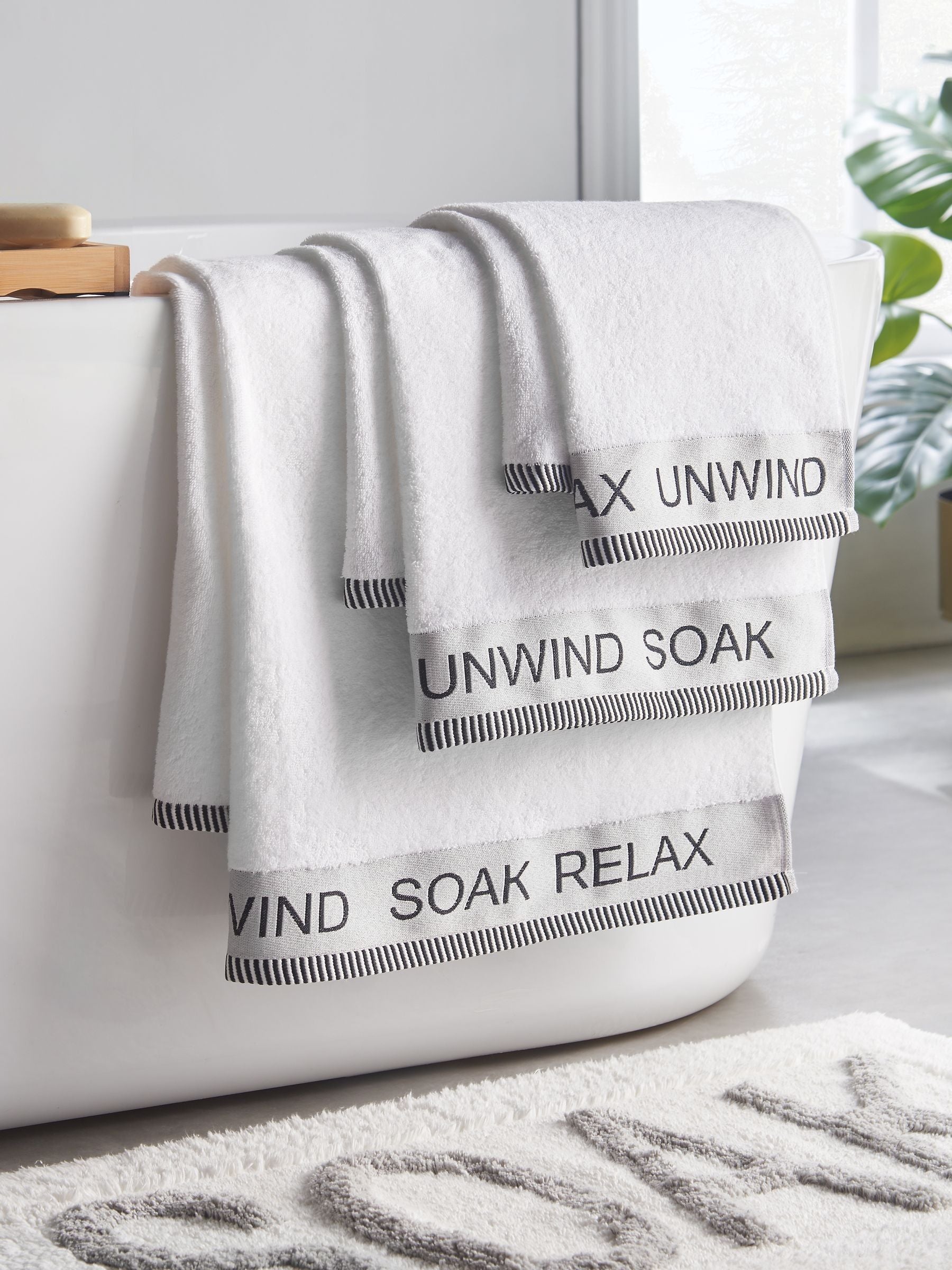 Catherine Lansfield white relax and unwind towel set (British brand)