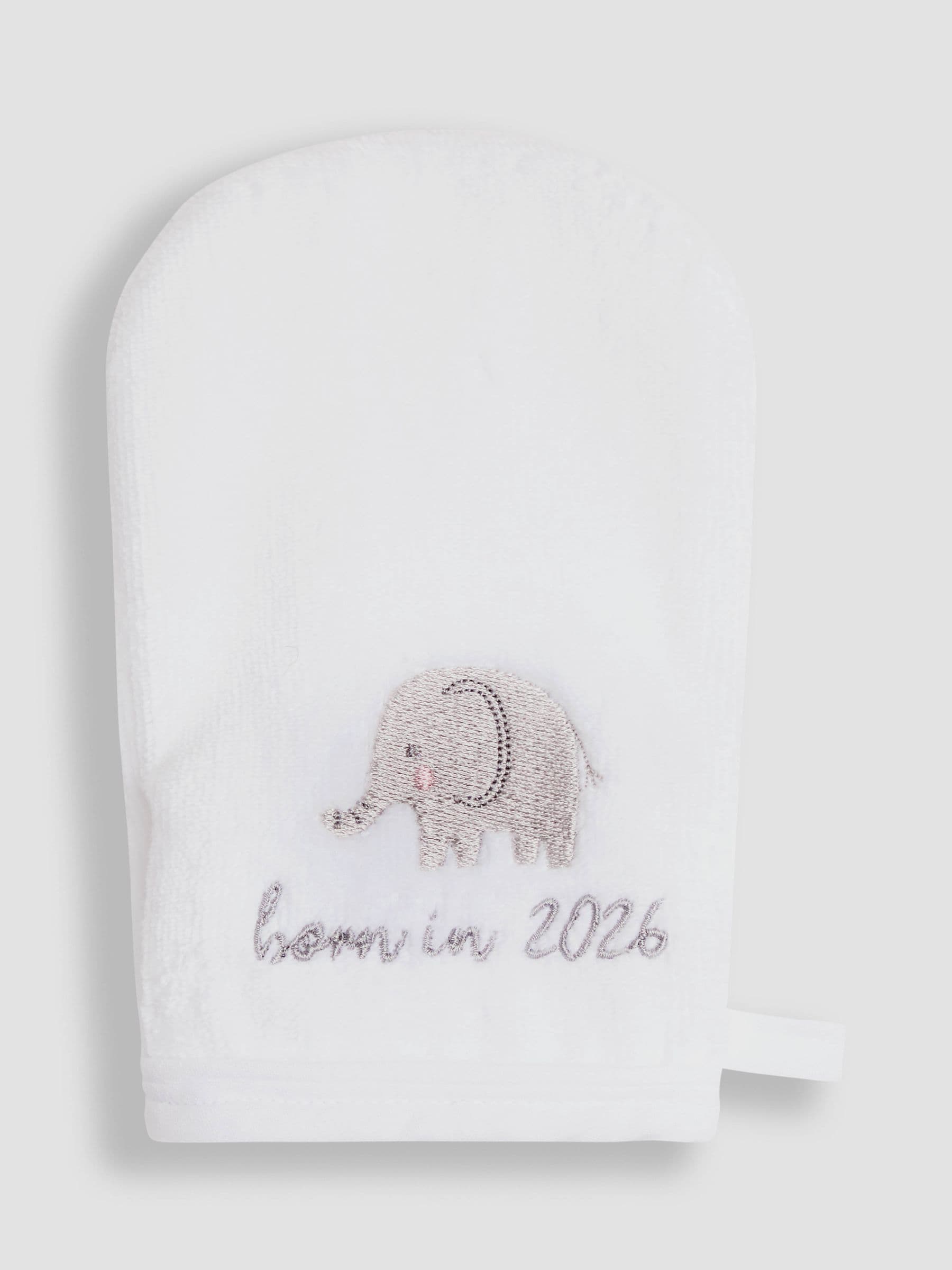 JoJo Maman Bébé born 2026 towel set (British brand)