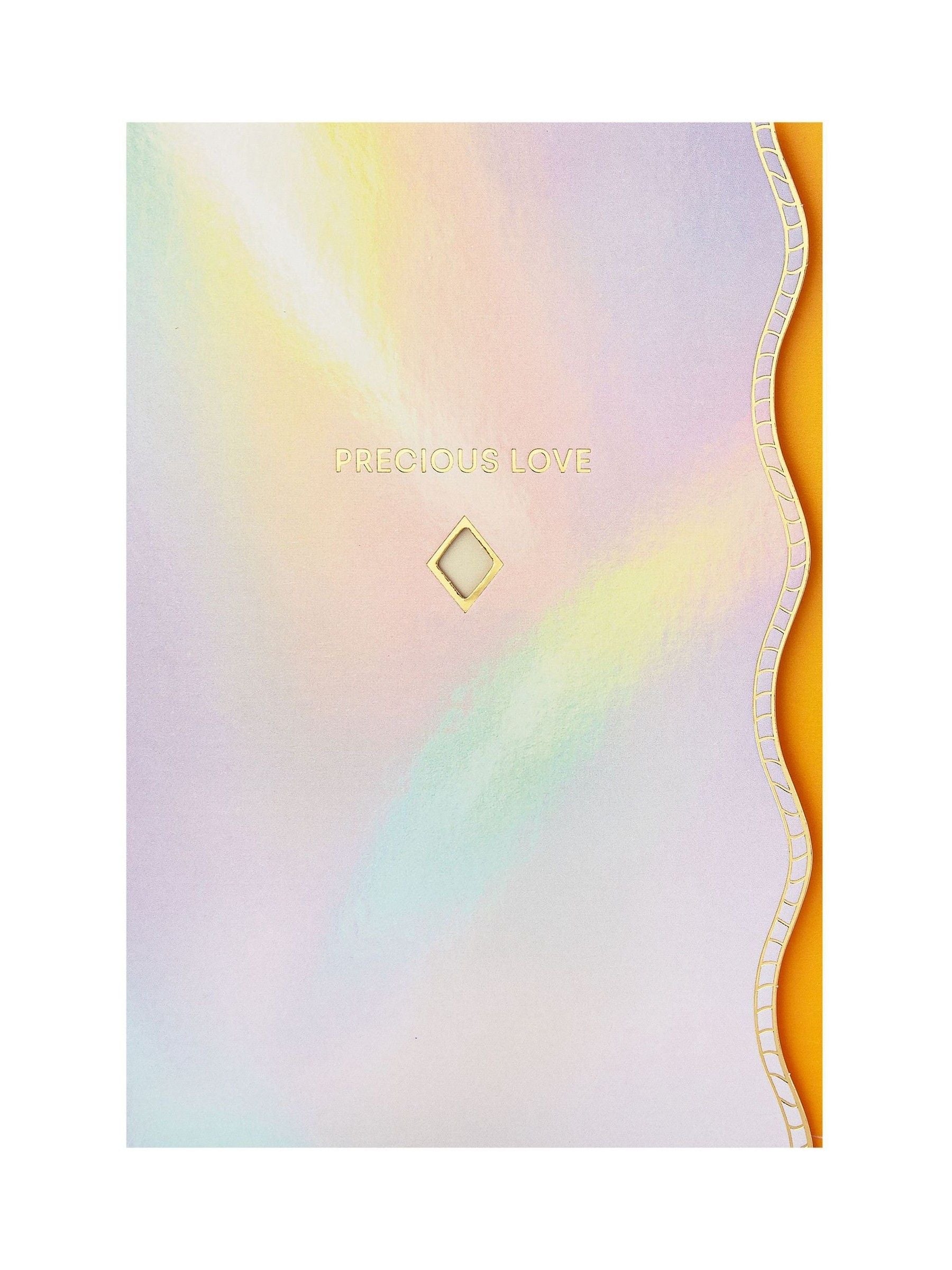 Hallmark Precious Love Card Vivid Aura 17.3cm by 11.9cm, UK version