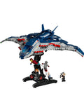 LEGO Marvel Quinjet set 76325, UK version