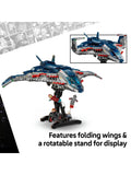 LEGO Marvel Quinjet set 76325, UK version