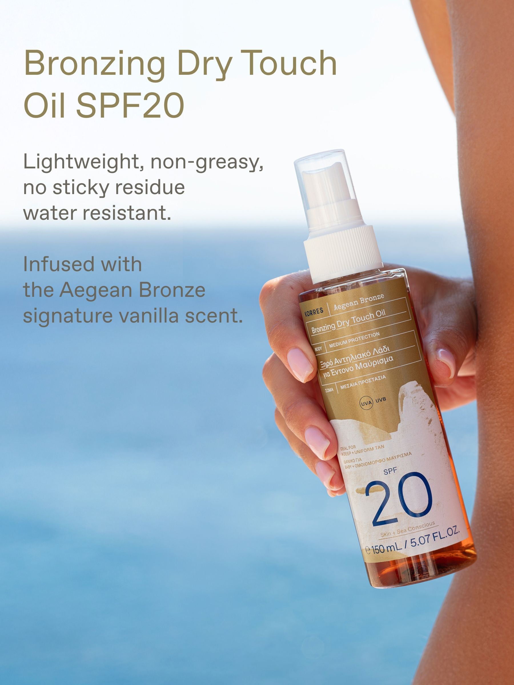 Korres Aegean Bronze Bronzing Dry Touch Oil SPF20 150ml, UK version