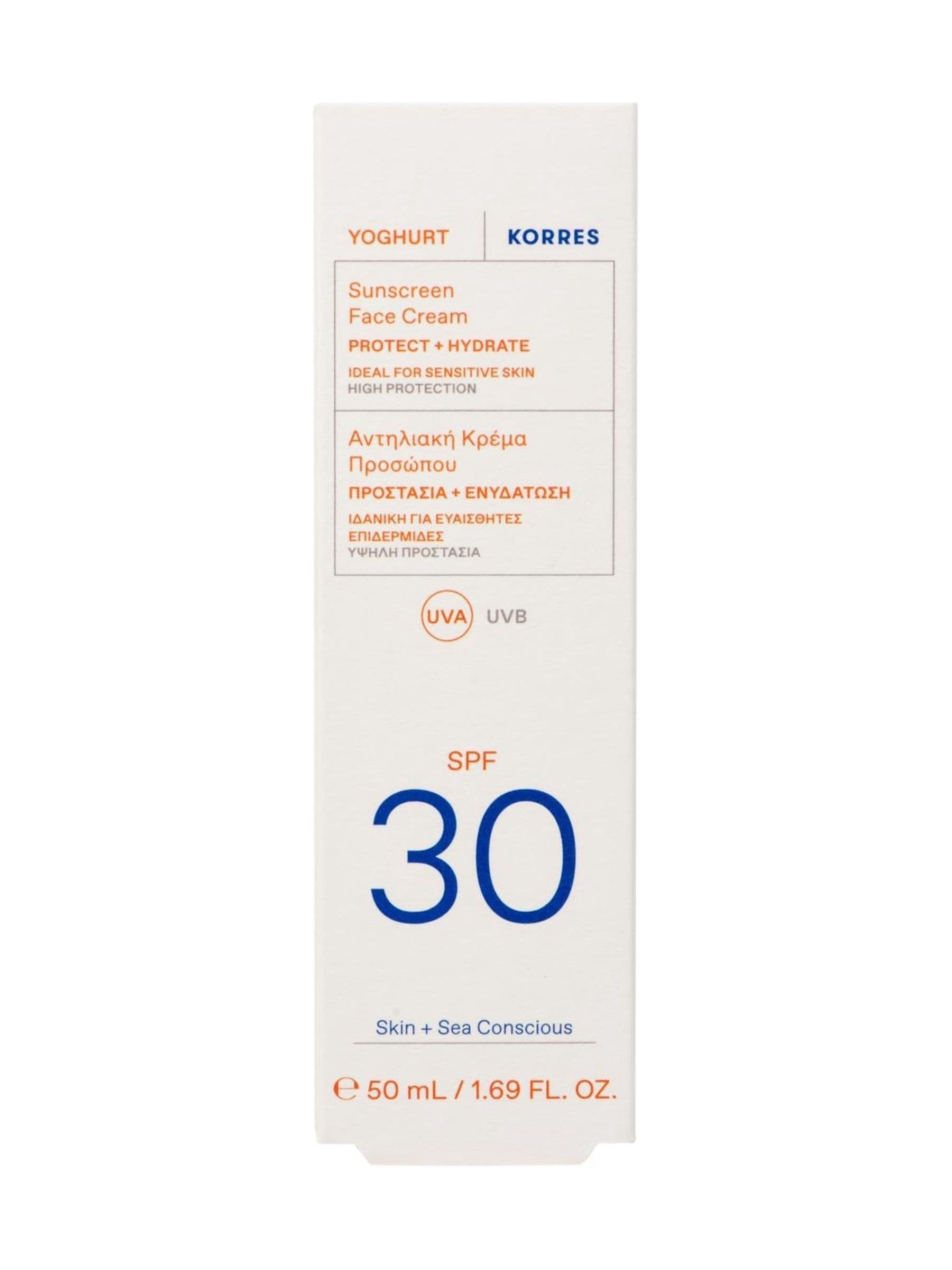Korres Yoghurt Sunscreen SPF30 50ml, UK version
